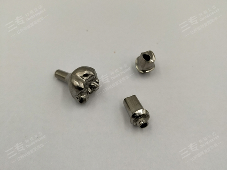 custom abutment