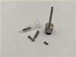 Abutment screws